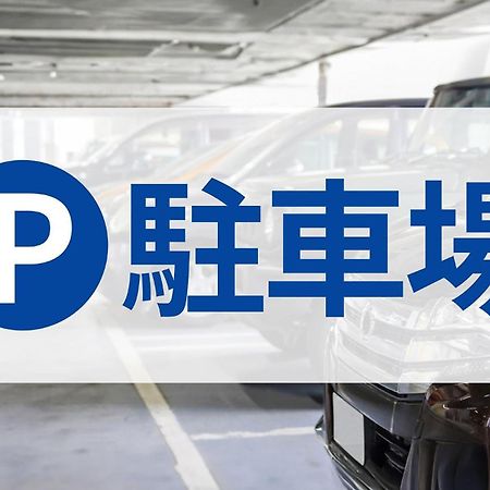 Toyoko Inn Saitama Misato Ekimae Buitenkant foto