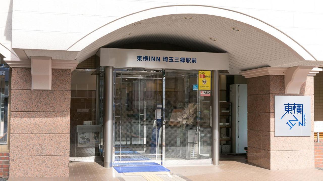 Toyoko Inn Saitama Misato Ekimae Buitenkant foto