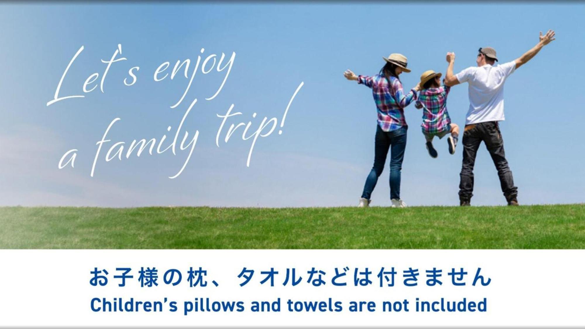 Toyoko Inn Saitama Misato Ekimae Buitenkant foto